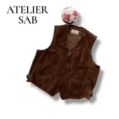 アトリエサブ メンズ　ベスト ピッグスエード 本革 ブラウン サイズフリー