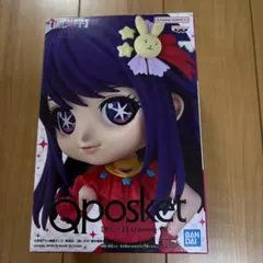 Item thumbnail for item 254806de-effb-4770-8997-cdf20ff2d3da