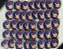 神崎颯馬　イベコレ缶バッジ　41点