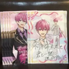 ないこ　クリアファイル6点セット