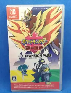 ポケットモンスターシールド+エキスパンションパス