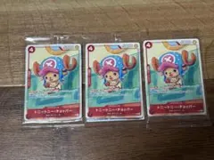 ワンピース　プロモ　未開封　3パック　プロモーションカードセット2025