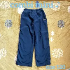Combi mini 長ズボン ブルー　暖パン　120