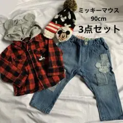 DISNEY BABY DOLL BREEZE ミッキーマウス 3点セット90