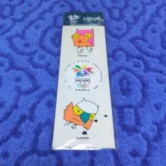 2025年最新】長野オリンピックの人気アイテム - メルカリ