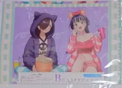 貴重 ビューティフル・ライフ ふたりでいた日々 販促用 ポスター B2