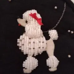 プードルビーズ刺繍 黒ポーチ　オリジナル1点物