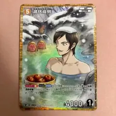 yupun@プロフ見てください様 リクエスト 2点 まとめ商品