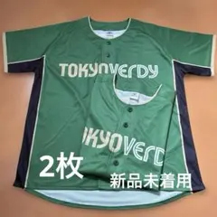 東京ヴェルディ 3/14 国立競技場配布　記念シャツ 2枚セット