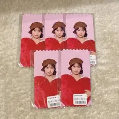 ミーアイ　石井蘭　オンラインくじ　ピクチャーチケット②