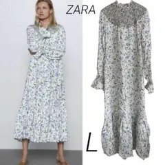 ZARA ザラ 長袖 ロングワンピース 花柄 総柄 マキシ丈 フリル ボタニカル