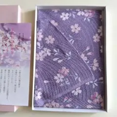 宇野千代　桜の花柄 薄紫色 風呂敷 化粧箱入り