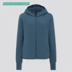 UNIQLO ユニクロ　パーカー　エアリズム　UVカット　メッシュ　Sサイズ