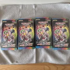ポケカ ハイクラスパック VMAXクライマックス 未開封 4BOXシュリンク