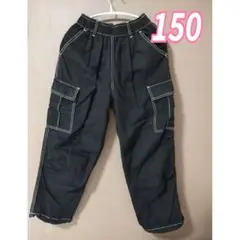 【S】キッズ ボトムス レディース 長ズボン ステッチ 黒×白