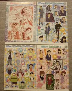 名探偵コナン シール 4枚セット