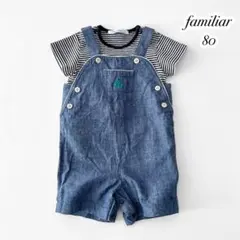 familiar ファミリア Tシャツ&ショートオール セット マリン