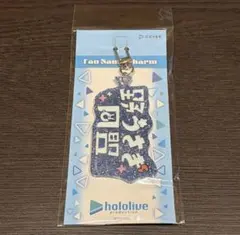 いつーくん様 リクエスト 2点 まとめ商品