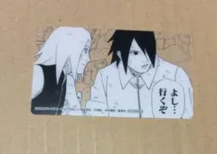 2026年最新】ナルト サクラの人気アイテム - メルカリ