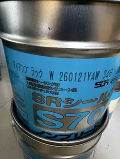 辰巳屋興業 エンジンオイル SRモーターオイル 5W30 SP GF-6A - メルカリ