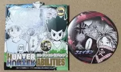 2026年最新】hunter×hunter 缶バッジ フェイタンの人気アイテム - メルカリ