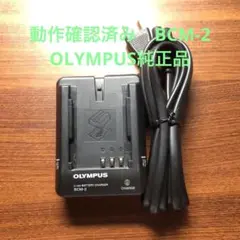 Item thumbnail for item 693e4925-be08-4f91-a40a-166c3ae35407