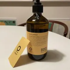 O WAY Curly Potion 8/13〜17発送不可 OWAY オーウェイ curly potion カーリー ポーション