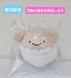 うみの赤ちゃんズ　マスコット　かに