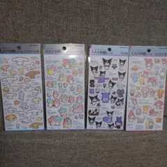 大人の図鑑シール　サンリオ　新品未開封　国内正規品　4枚セット