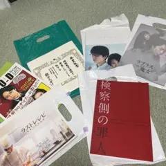嵐 パンフレット 映画