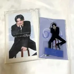 2025年最新】八木勇征 アクスタ ファンミの人気アイテム - メルカリ