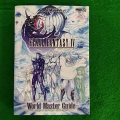 Item thumbnail for item f2d42082-71ea-4f2b-8606-14843cc7c459