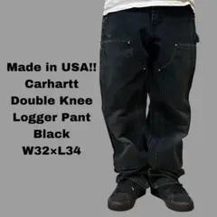 Carhartt カーハート ダブルニー ダック ブラック 黒 W32 USA製