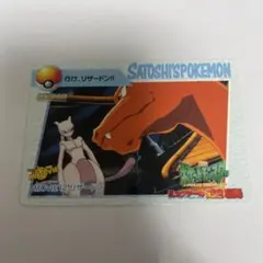 1998アニメコレクションポケモンカードダス リザードンvsロケット団PSA 9 1998アニメコレクションポケモンカードダス リザードンvsロケット団PSA