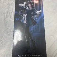 2026年最新】ado フィギュアの人気アイテム - メルカリ