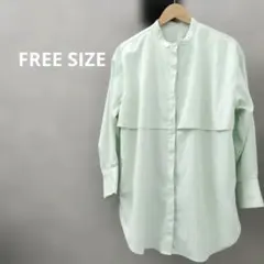 chocol raffine 長袖シャツ　ライトグリーン　ブラウス　デザイン