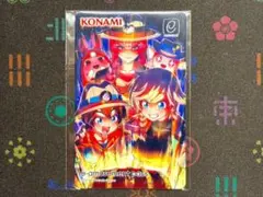 ポップンミュージック e-amusement passエントリーカード スマイル