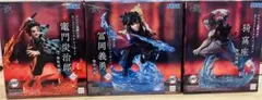 鬼滅の刃　炭治郎.義勇.猗窩座　3体セット