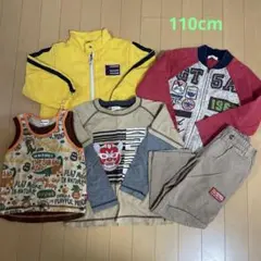男児110cm 5点まとめ売り