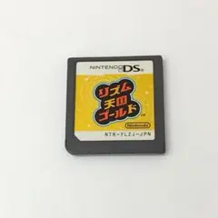 若《WDRXH》リズム天国　ゴールド　ニンテンドーDS　ソフトのみ
