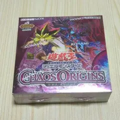 遊戯王 CHAOS ORIGINS BOX シュリンクなし2box - メルカリ