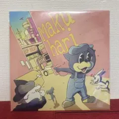 Makuhari LP レコードpopyours - メルカリ
