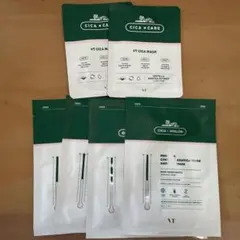 CICA MASK 個包装　新品未使用