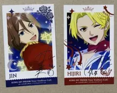 Item thumbnail for item 6feb4792-3a58-42d0-931e-c096b0911033