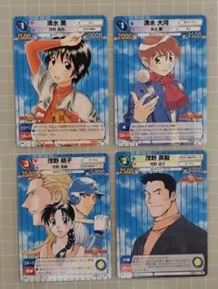 【No.5582Y】サンデーVSマガジン スポーツ決戦デッキ　4セット Amazon.co.jp: サンデーVSマガジン トレーディングカードゲーム