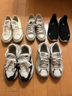 New Balance ナイキ プーマ コンバース 5足セット 美品 25cm