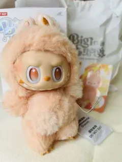 【正規品】ラブブ エナジー ポップマート オレンジ ハピネス 匿名配送