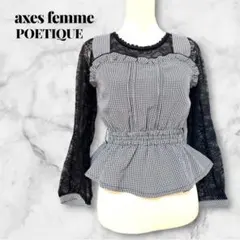 【axes femme POETIQUE】レース切り替え　ペプラムブラウスのサムネイル