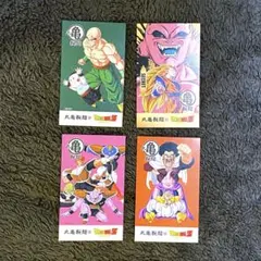 i*u様 ドラゴンボール　丸亀製麺　うどん札　シークレット