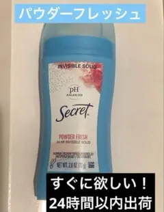 Item thumbnail for item 116c0781-6fba-41bf-a60f-6b6d7f7189c6